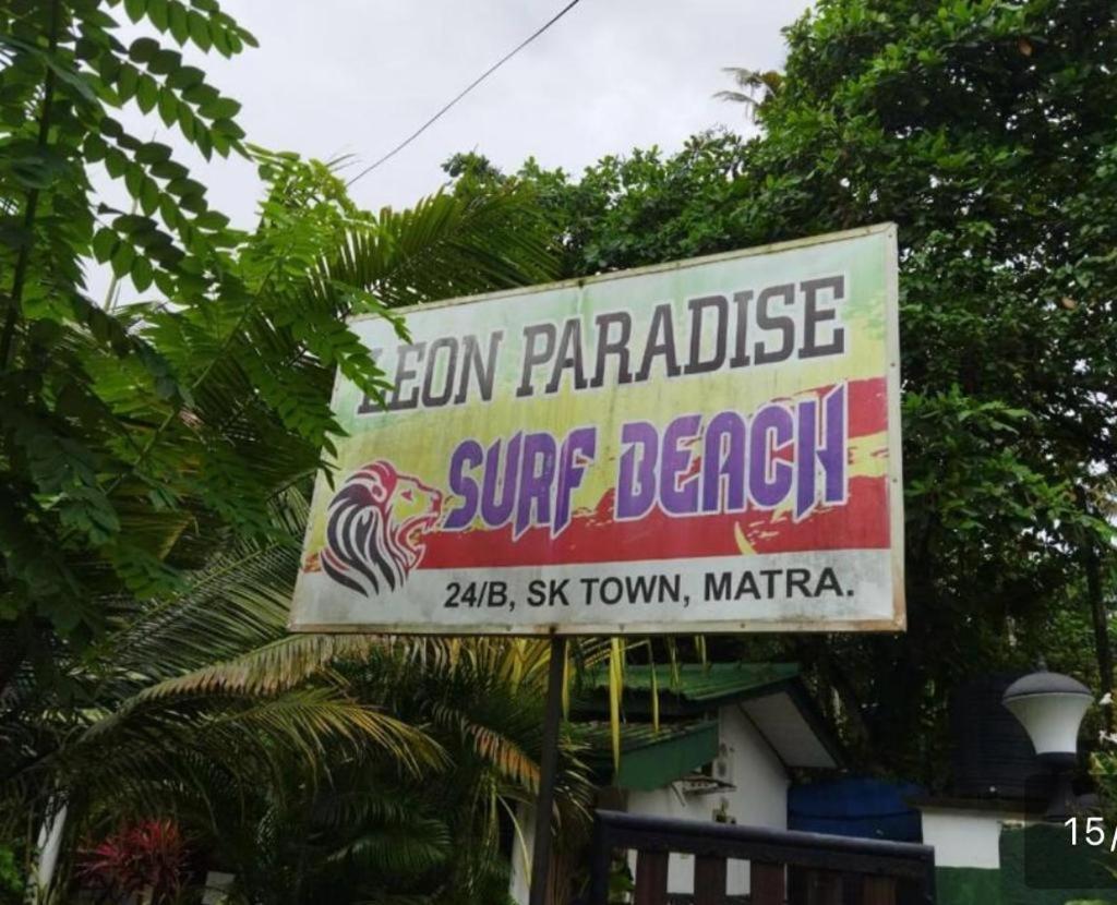 Lion Paradise Surf Beach Ματάρα Εξωτερικό φωτογραφία